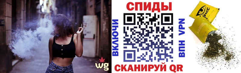 Бутират 99% Сосновоборск