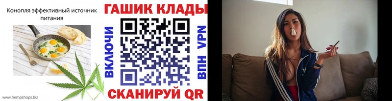 Купить закладки  Сосновоборск  Еда ТГК марихуана 
