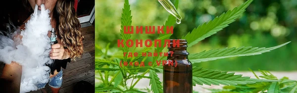 кокаин колумбия Новокубанск