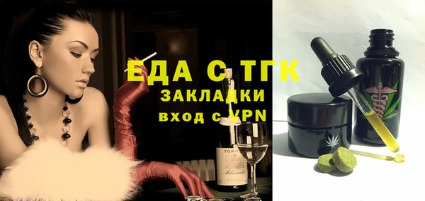 спиды Новодвинск