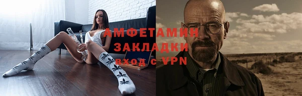 спиды Новодвинск