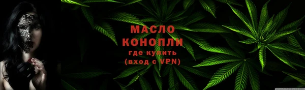 спиды Новодвинск