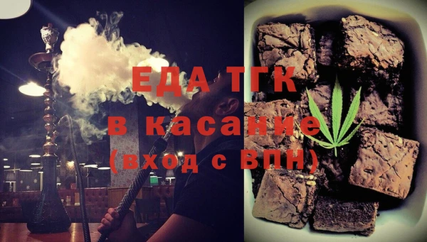 спиды Новодвинск