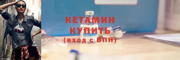 спиды Новодвинск