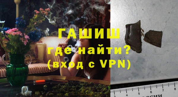 кокаин колумбия Новокубанск