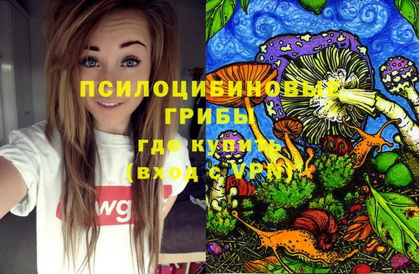 кокаин колумбия Новокубанск