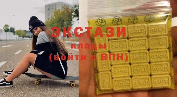 спиды Новодвинск