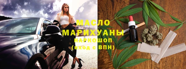 спиды Новодвинск