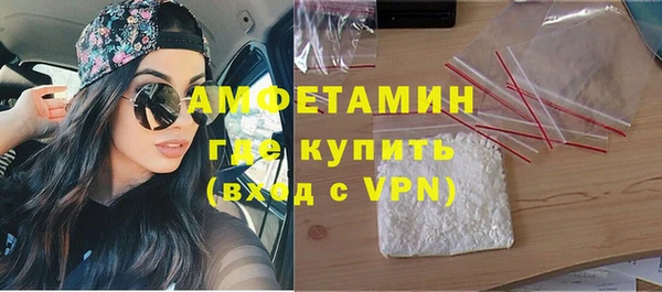 кокаин колумбия Новокубанск
