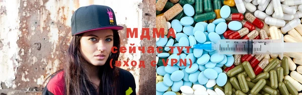 кокаин колумбия Новокубанск