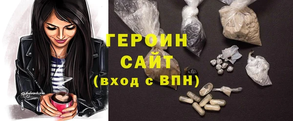 спиды Новодвинск