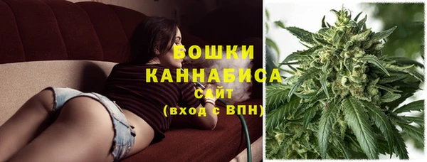 кокаин колумбия Новокубанск