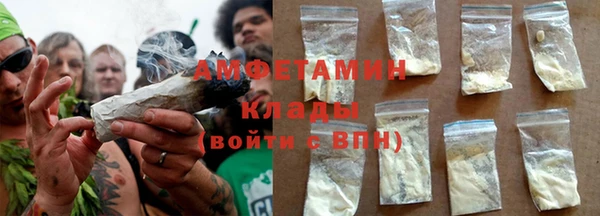 спиды Новодвинск