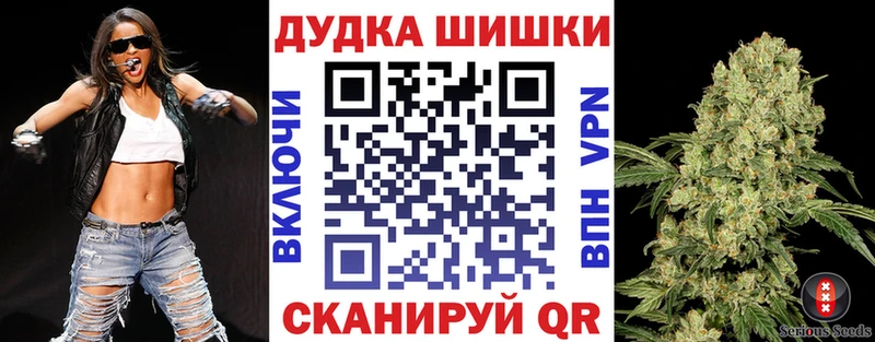Купить  Сосновоборск  Конопля ГИДРОПОН 